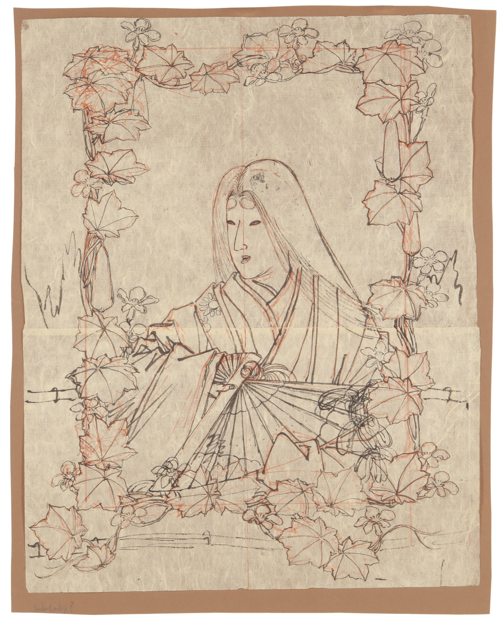 A Japanese study of a courtesan, Meiji or later (1 of 1)