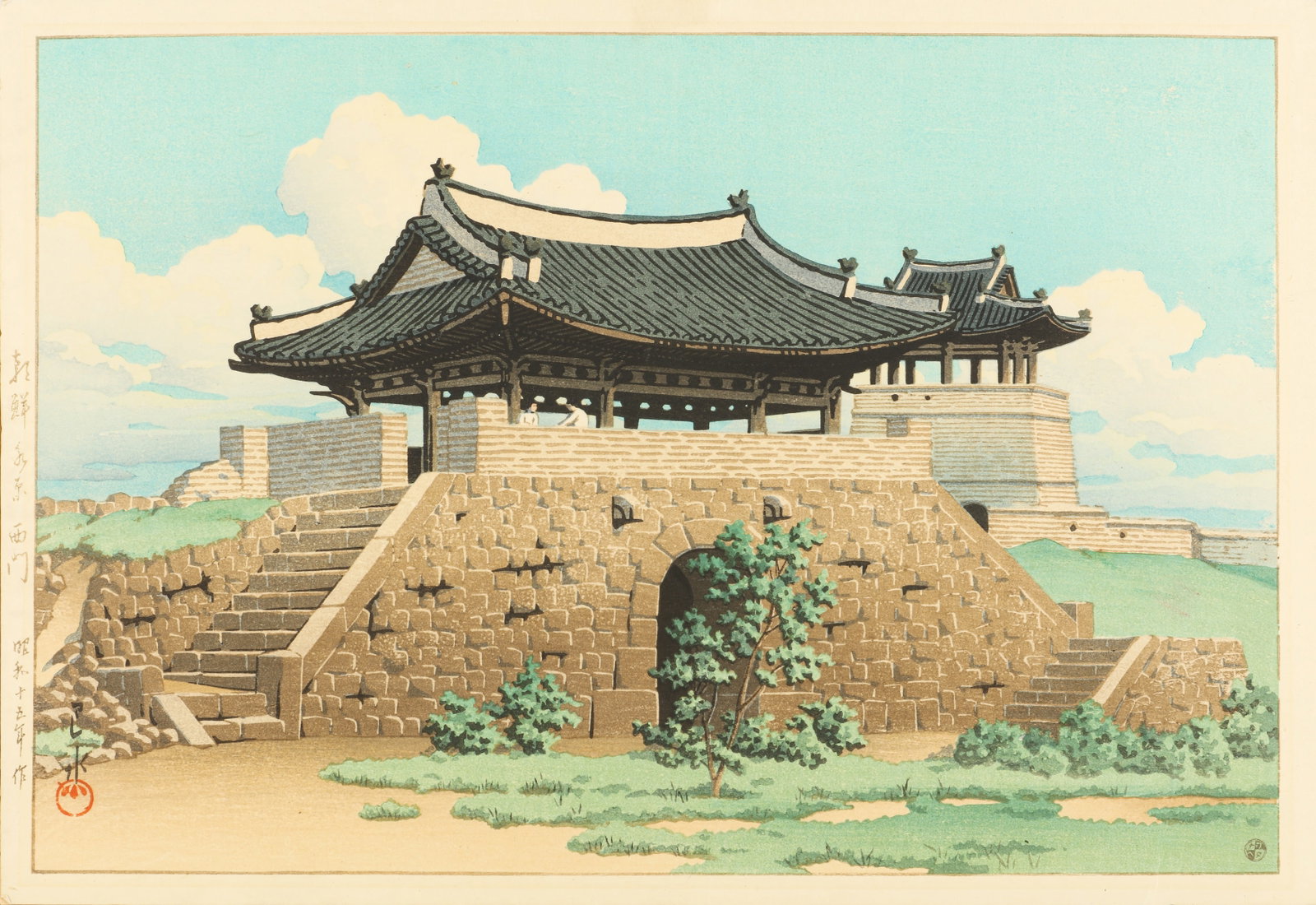Kawase Hasui (Japanese, 1883?1957) West Gate, Suwon, Korea, 1941: A woodblock print depicting the West Gate, Suwon, Korea, from the series Zoku Chosen fukei, Chosen Mizuhara Nishimon (Korean Views Supplement) signed and with artist's seals, published by Watanabe Sho