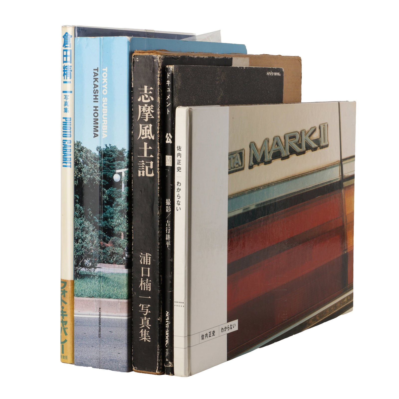 Japanese Photography: A group of five volumes, including: Seiji Kurata, Photo Cabaret, 1982, First Edition, original photo-illustrated softcover, with original photographic dust jacket and obi, quarto, Tokyo: Byakuya Shobo