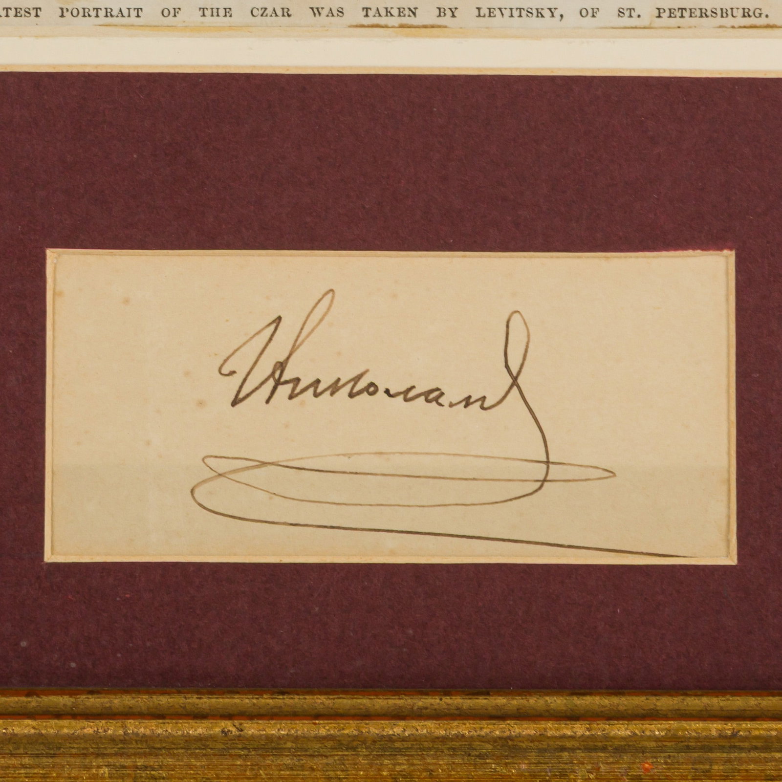 Nicholas II, Tsar of Russia Ink signature in Russian - 2