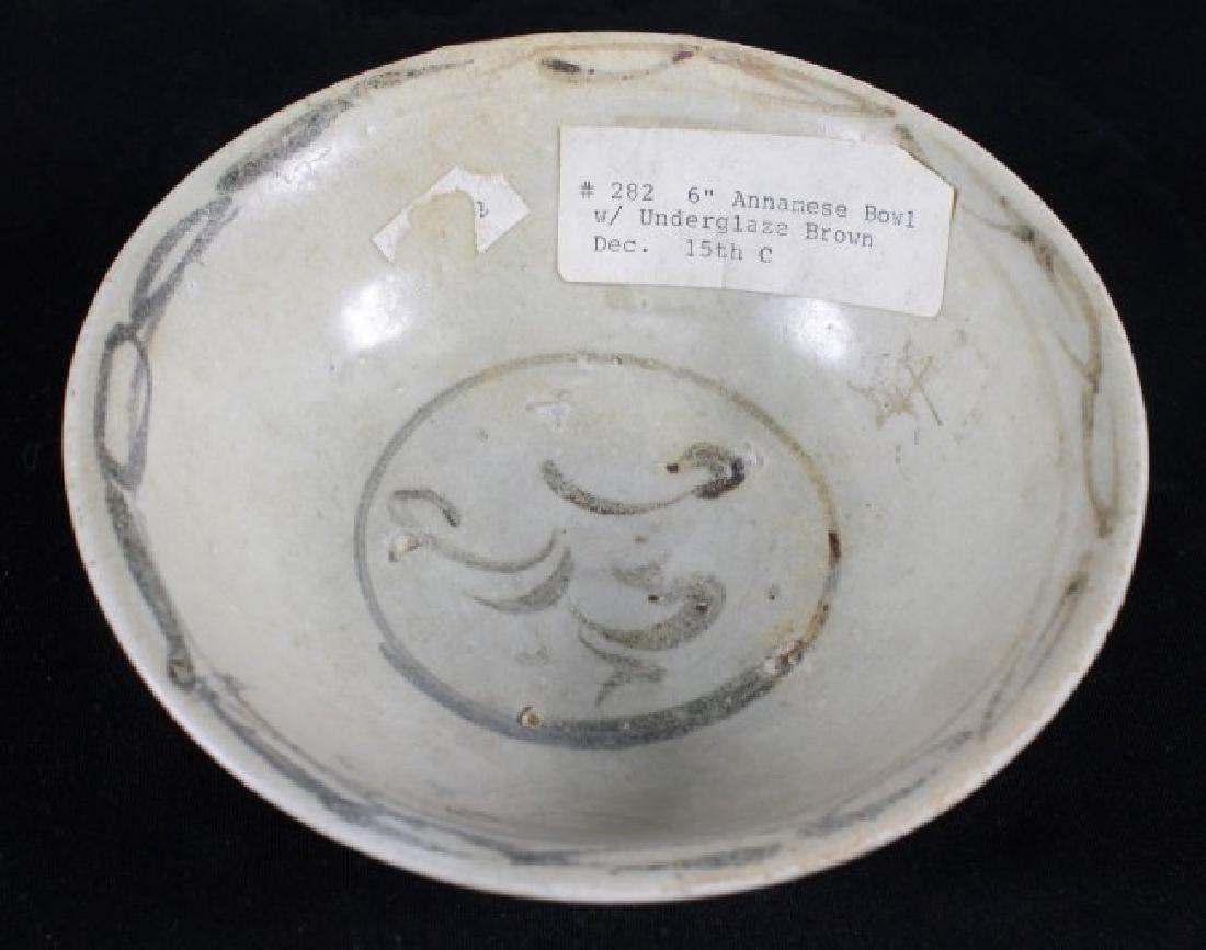 ANTIQUE 15TH C. ANNAMESE BOWL (1 of 4)