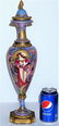 19TH C ANTIQUE FRENCH GILT BRONZE & SEVRES PORCELAIN - 2
