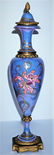 19TH C ANTIQUE FRENCH GILT BRONZE & SEVRES PORCELAIN - 4