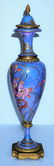 19TH C ANTIQUE FRENCH GILT BRONZE & SEVRES PORCELAIN - 8