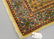 Kerman Lavar Rug Iran - 3