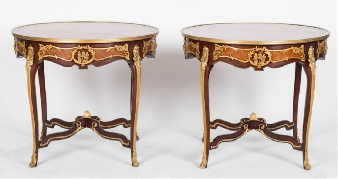 Pair Of Louis Xv Style Gilt Mounted Gueridons (1 of 5)