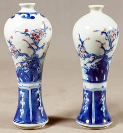 Pr. Small Chinese Porcelain Vases