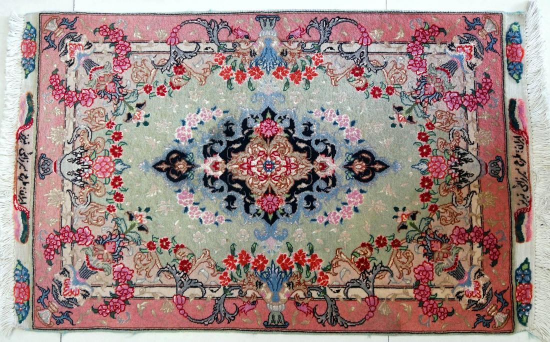 Handmade Persian Tabriz Wool/Silk Prayer Rug (1 of 6)