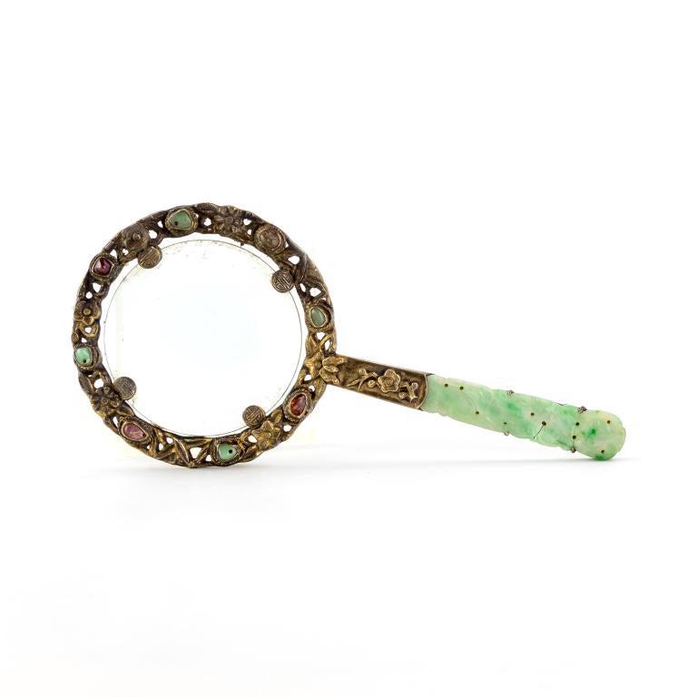 Chinese Silver Jade & Gem Magnifying Glass (1 of 8)