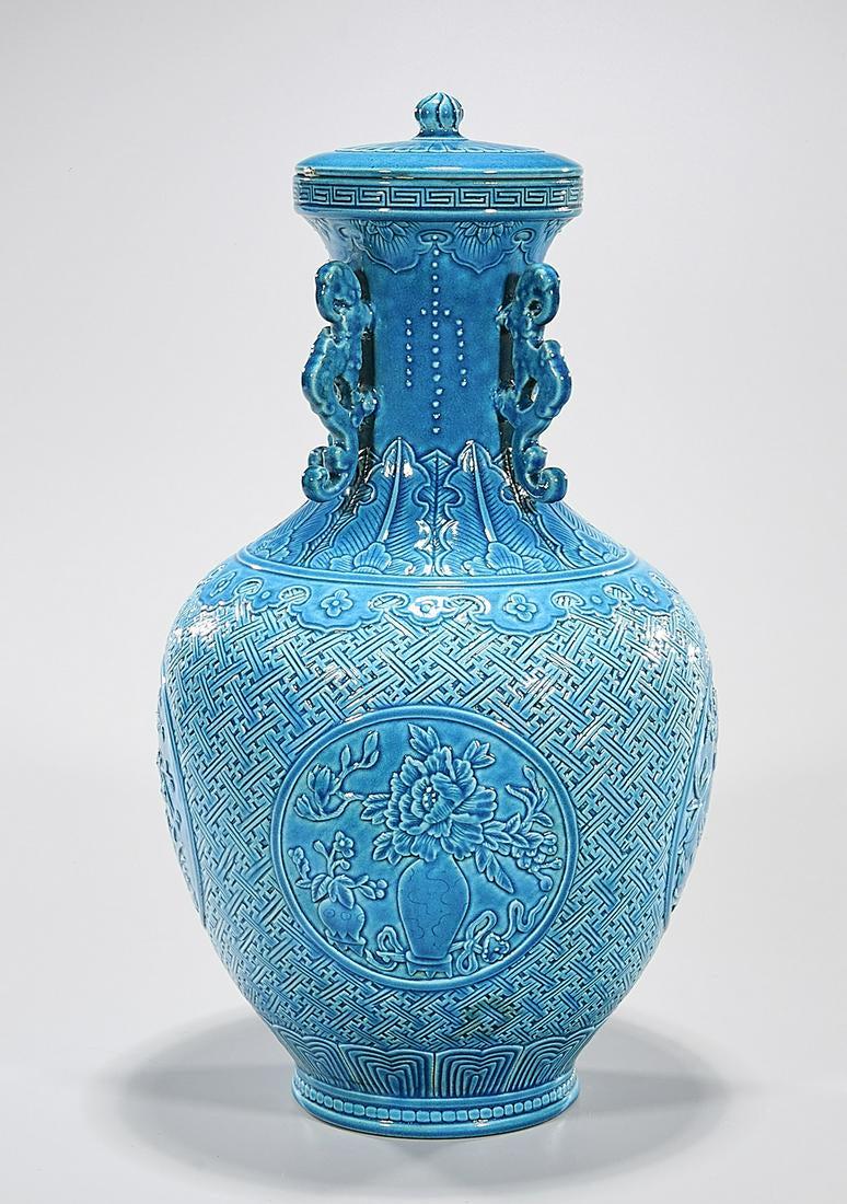 Chinese Glazed Ceramic Covered Vase (1 of 7)