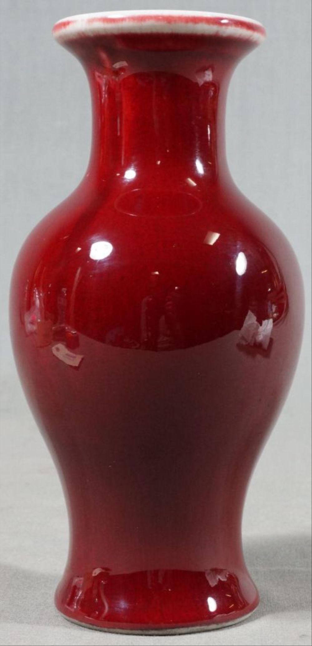 Small Chinese Oxblood Porcelain Vase (1 of 2)
