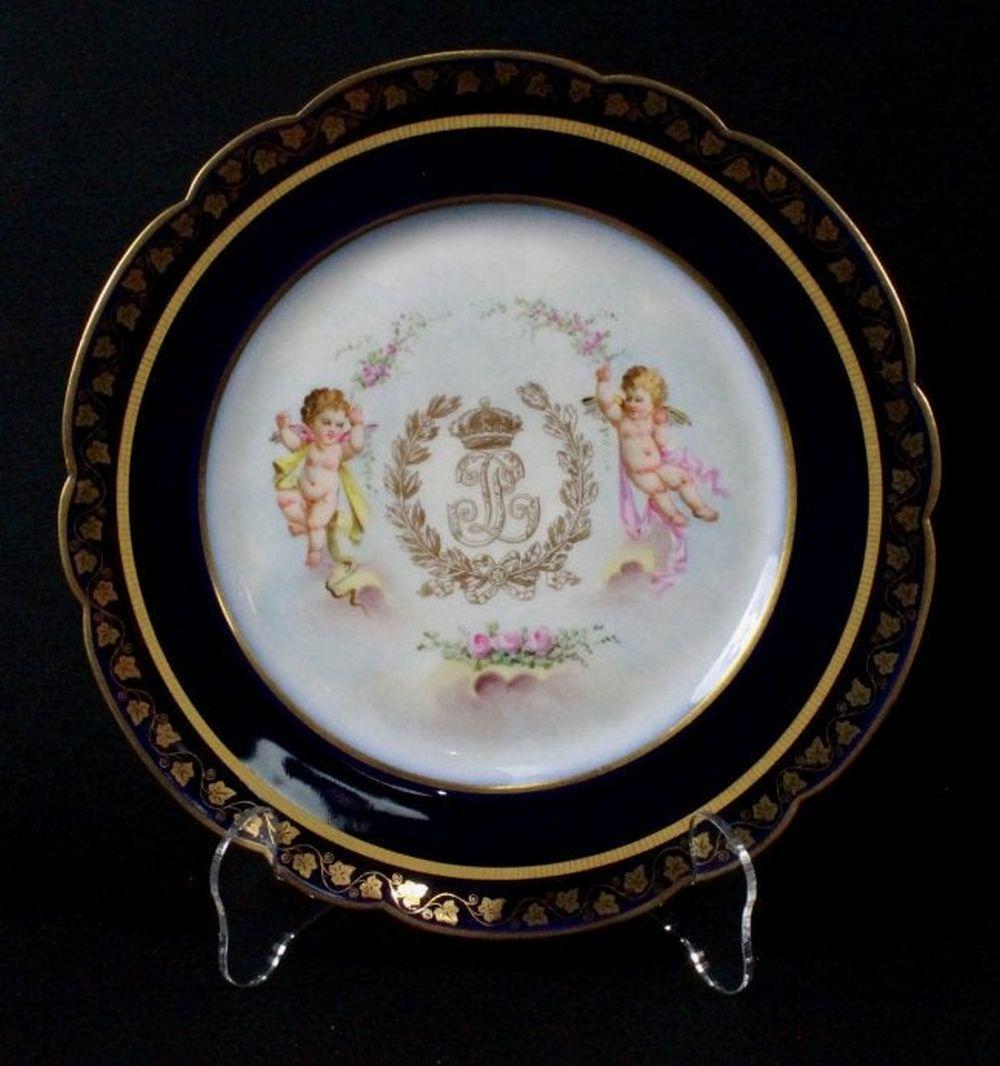 19Th C French Sevres Porcelain Cabinet Plate King (1 of 5)