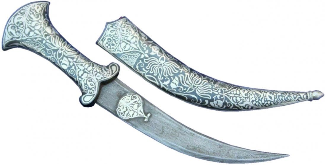 11" Persian Jambiya Dagger Khanjar Knife Silver Inlay D (1 of 12)