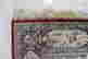 item-126410254=4