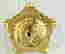item-130571896=12