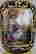 item-130571919=2