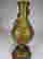 item-130572051=4