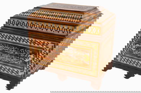 Iberian Inlaid Table Box: 16" L, 14.5" H, 10" W