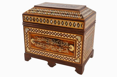 Iberian Inlaid Table Box: 16" L, 14.5" H, 10" W