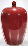 Large 20" Antique Chinese Oxblood Covered Ginger Jars