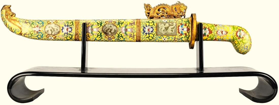 Chines Yellow Enamel Presentation sword & scabbard (1 of 9)