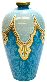 Large 14.25" Antique 19th Century French Sevres Porcelain Blue & Gilt Urn Vase