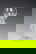item-198515050=2