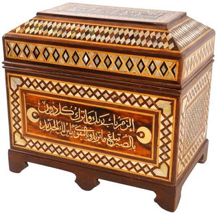 Iberian Inlaid Table Chest Box Casket: Iberian Inlaid Table Chest Box CasketDimensions: 16" L, 14.5" H, 10" W