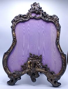 American Sterling Figural Repousse Frame: American Sterling Figural Repousse Frame 21X15"