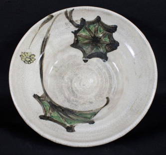 Antique Middle Eastern Bowl: Measures 2 3/4" X 7"
