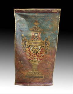 Painted Leather Hanging Screen: 48" In Height And 25" In Width