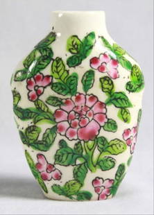 Chinese Porcelain Snuff Bottle With No Cover: Chinese Porcelain Snuff Bottle With No Cover, Measures 2 1/2" X 1 3/4"