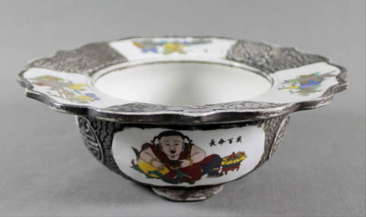 Chinese Bowl: Chinese Bowl. Measures H: 3 1/4" W: 9"