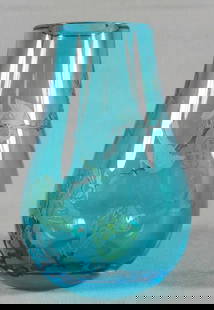 Chinese Etched Glass Vase With Signature: Chinese Etched Glass Vase With Signature. Measures H 7" W 4 1/2"