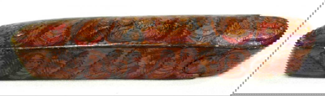 Qajar Papier Mache' Polychrome Lacquer: Qajar Papier Mache' Polychrome Lacquer ,Measures 1Pencase(Qalamdan)Iran, Measures 1 1/2" X 8 1/2" X