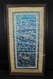 Framed Chinese Fabric: Framed Chinese Fabric. Measures 28 1/4" X 15 1/4"