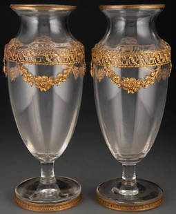 Large Antique 20th Century Pair of Gilt Metal Mounted Glass Vases: Large Antique 20th Century Pair of Gilt Metal Mounted Glass VasesDimension: 14-1/4 x 5-3/4 inches (36.2 x 14.6 cm) (each)