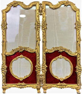 Marque Depose, Paris Bronze & Enamel Screen: Marque Depose, Paris Bronze & Enamel ScreenDimintions: 11 1/2 x 9 3/4 x 1 1/2 in