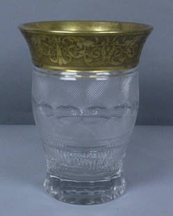 SPLENDID GOLD MOSER VASE: SPLENDID GOLD MOSER VASE. MEASURES H: 6 3/4". NO INTERNATIONAL SHIPPING ON IVORY