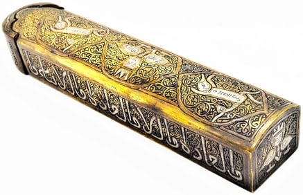 Antique Islamic Seljuk Style Persian Gold Silver Inlaid Brass Pen box Case