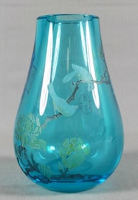 Chinese Etched Glass Vase With Signature