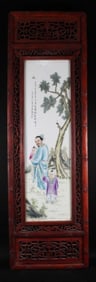 Chinese Hanging Plaque
