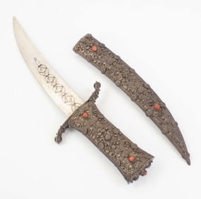 Silver 925 & Coral Presentation Dagger Blade 9"