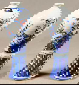 Pr. Small Chinese Porcelain Vases