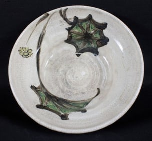 Antique Middle Eastern Bowl