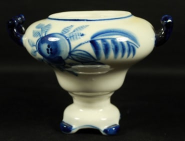 Russian Porcelain Vase With Handles
