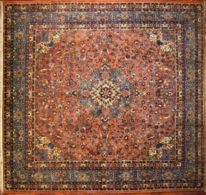 Hamedan Iran Rug