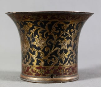 Qajar Inlaid Vase