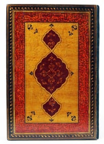 1830'S Handwritten Quran With Side Notes (Koran)