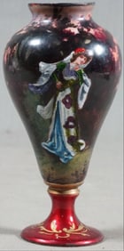 Enamel Vase